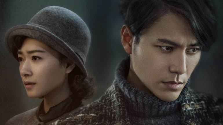 27 Spy Chinese Drama To Watch Right Now OtakuKart