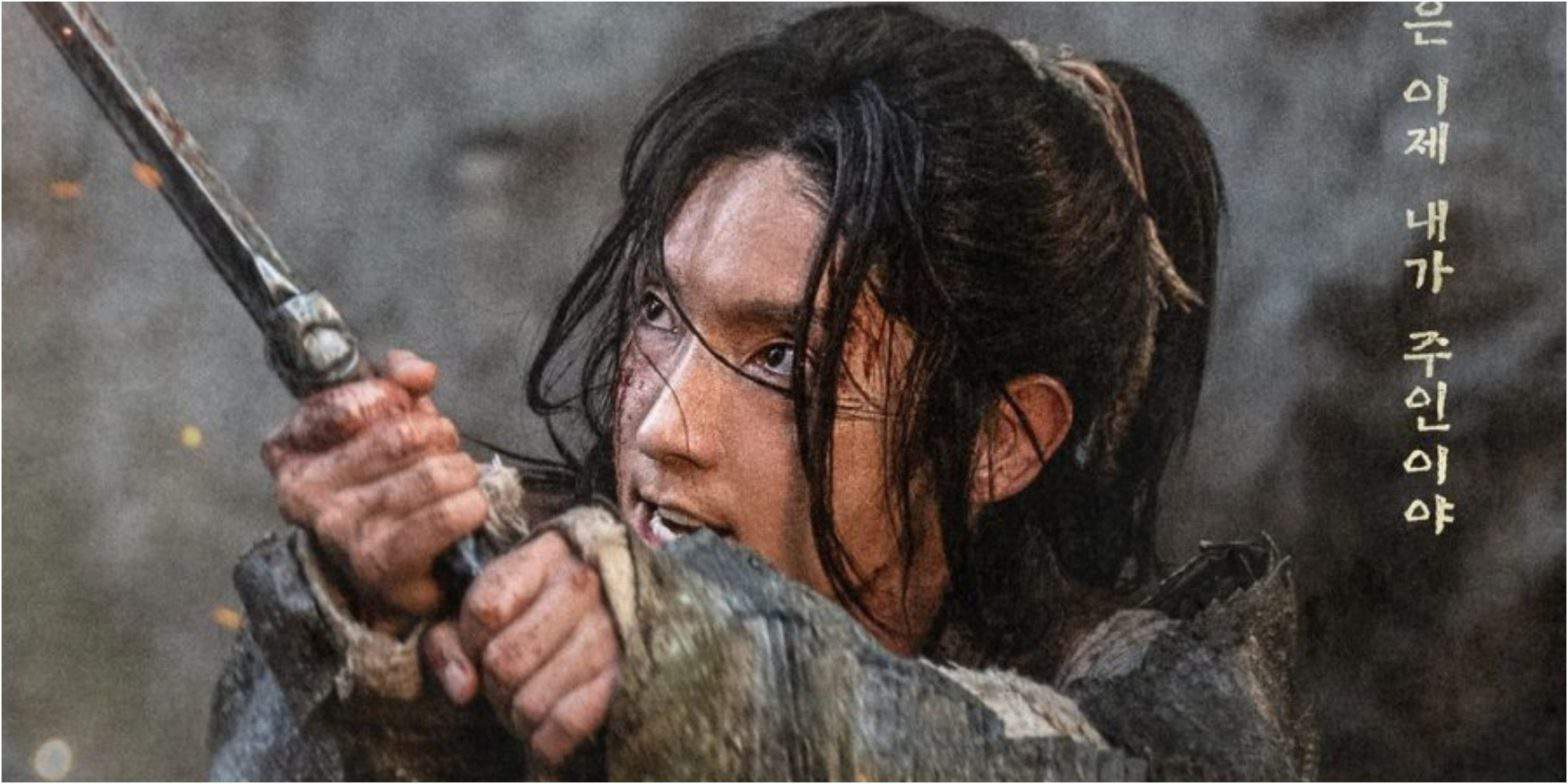 Arthdal Chronicles The Sword Of Aramoon Releases New Character Posters