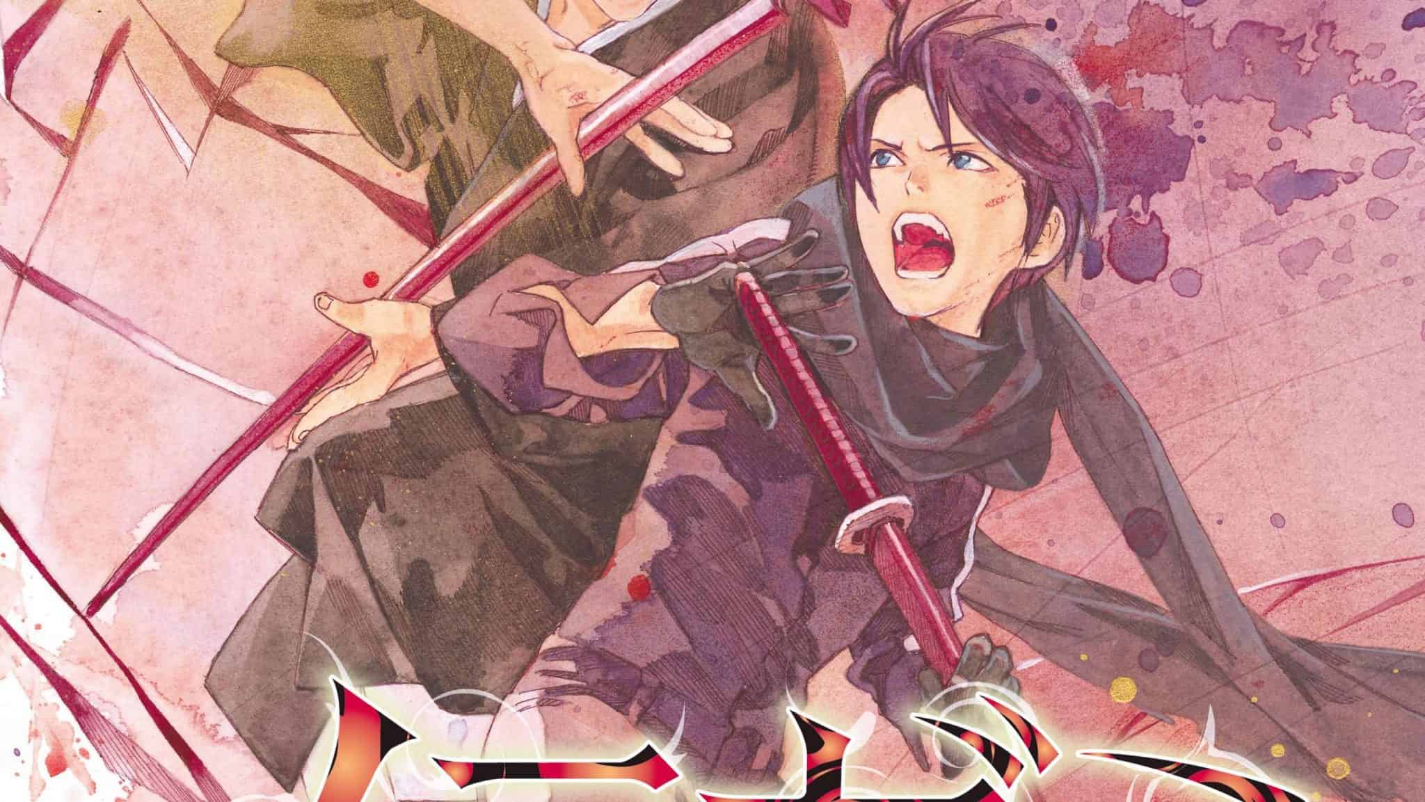 Is Noragami Manga Finished Explained Otakukart