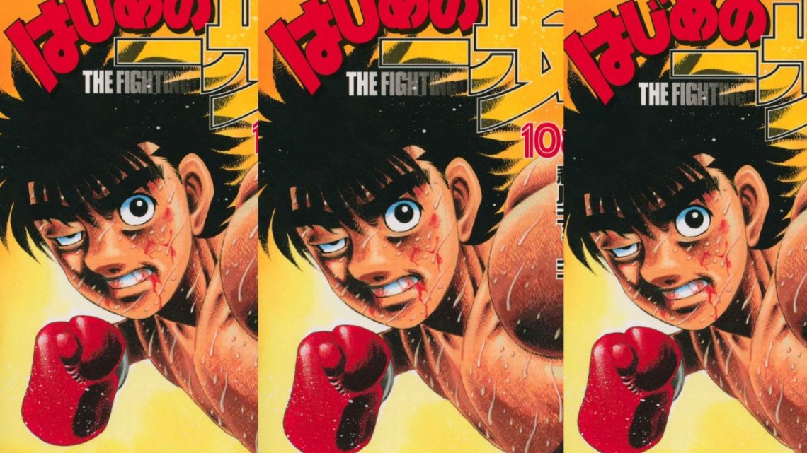 Hajime No Ippo Chapter 1448 Release Date Recap Spoilers OtakuKart