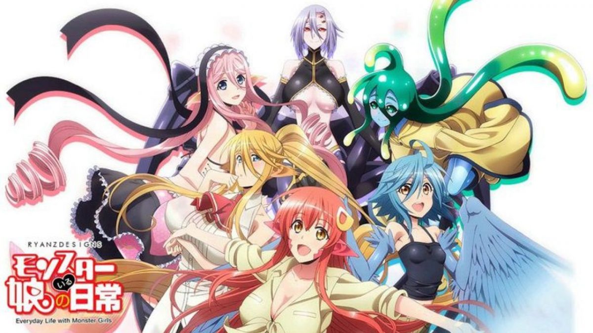 Торомицу мусумэ секретная служба горячих. Monster Musume mon Squad. Zombina Monster Musume. Monster Musume Papi 18. Monster Musume в игре симс.