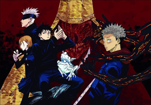 mappa showcase jujutsu kaisen