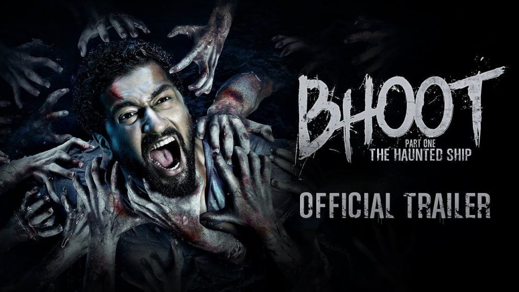 bhoot open