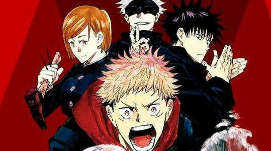 Jujutsu Kaisen Chapter 95 Official Spoilers Release Date And Where to Read  - 80