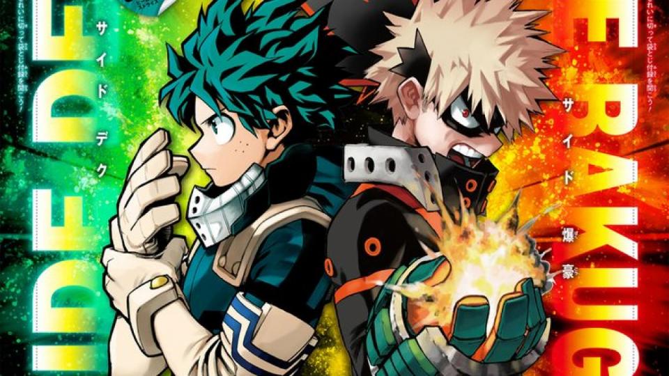 My Hero Academia Reveals New English Cast For Heroes Rising Otakukart