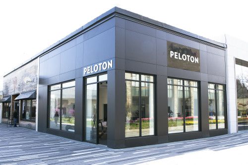 Peloton Rower Release Date   What We know - 15