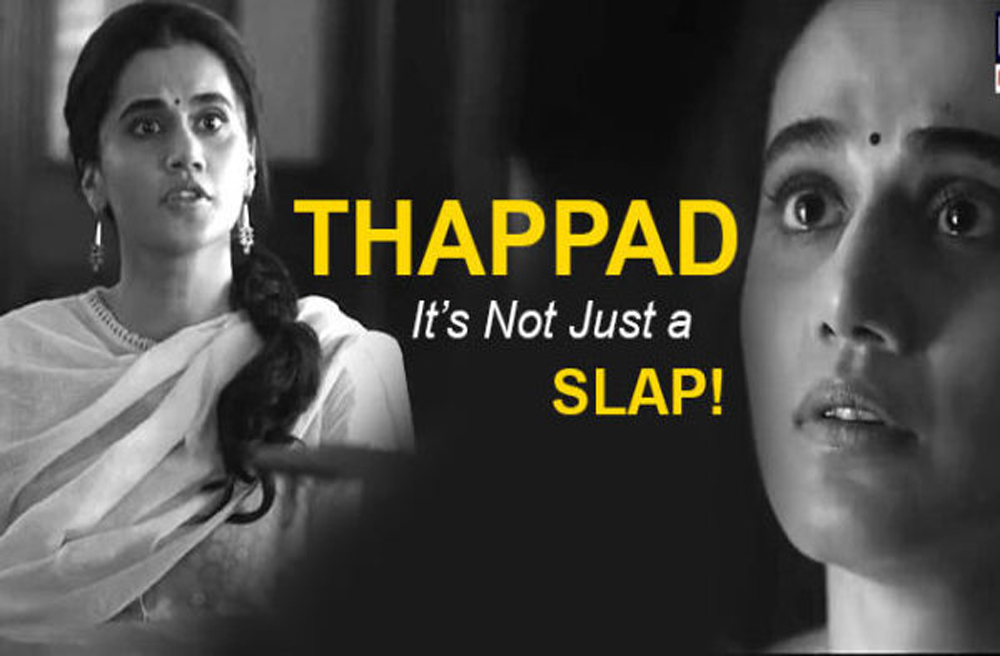 Thappad DVD Release Date
