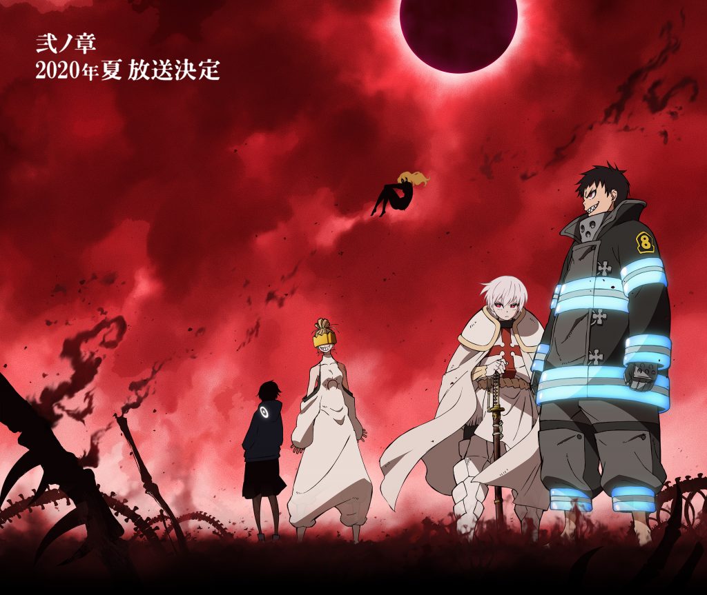 Fire Force Season 2 Spoilers and New Design Revealed - 71