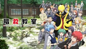 15 Anime That Made the Most Money In 2015  Ranked - 76