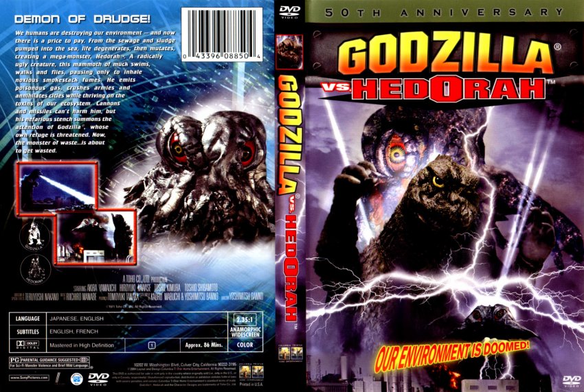 All Godzilla Movies Ranked: From Best to Worst