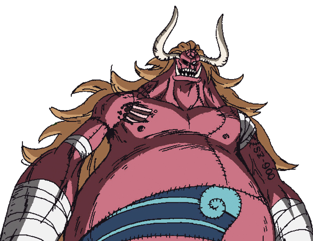 12 Biggest Creatures And Beasts Ranked In One Piece Otakukart