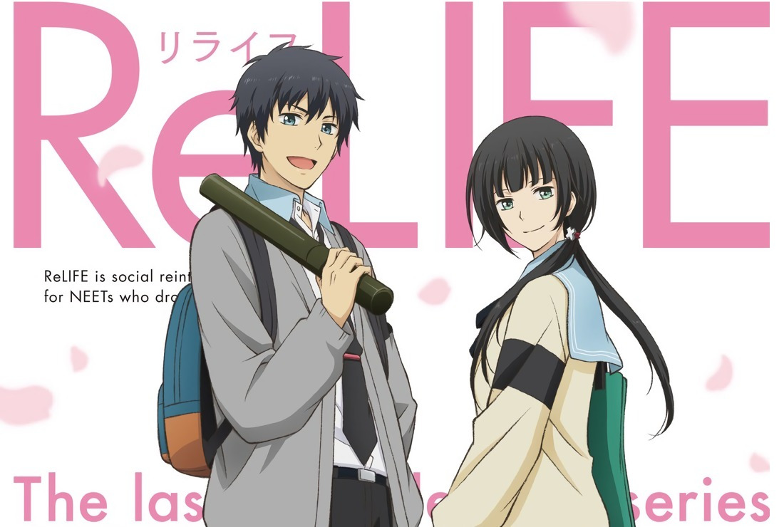What Chapter In The Manga Does The ReLife Anime End On? - OtakuKart