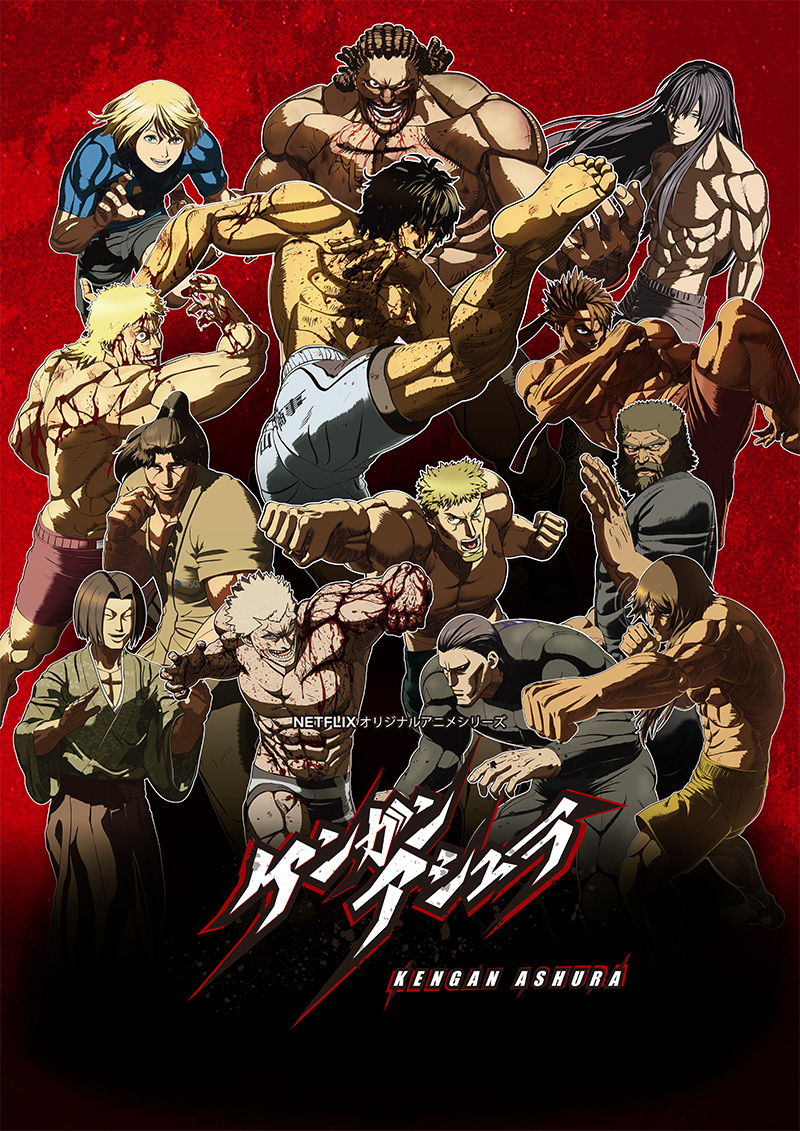 Kengan Ashura Season 3 Spoilers  What Will Happen  - 87