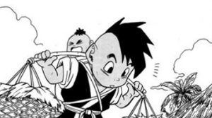 Uub Finally Appeared Dragon Ball Super Manga Otakukart