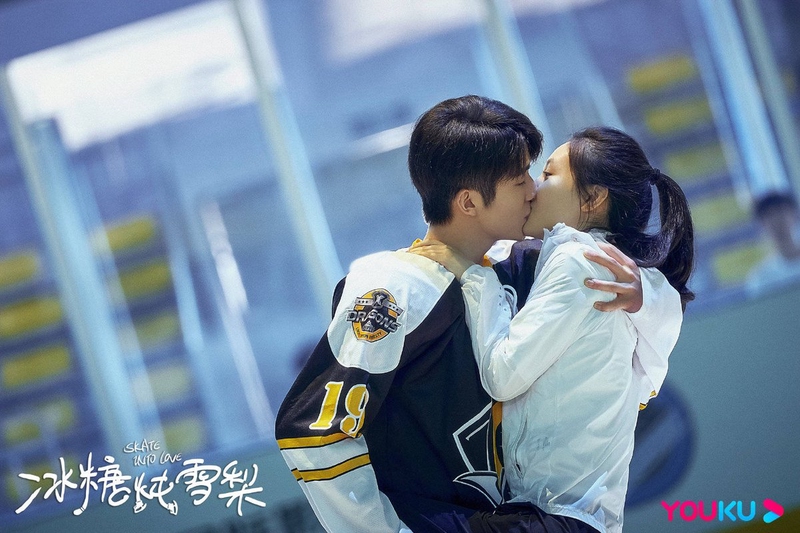 You Are My Destiny Chinese Drama 2020 Episode 36  Release Date And All You Need To Know - 52