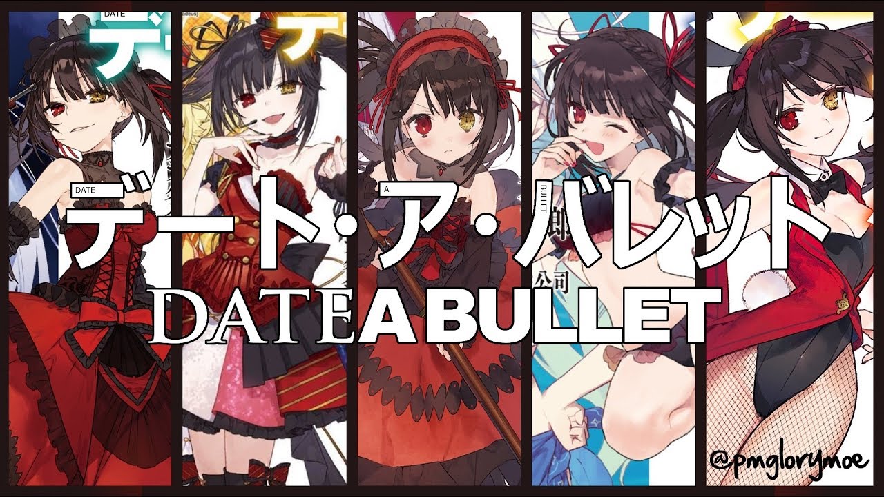Date A Bullet Anime: Release Date, Characters and Plot - OtakuKart