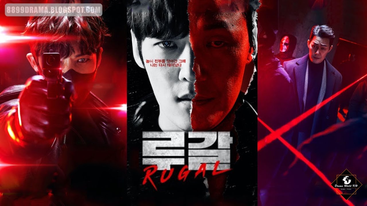 Rugal Season 2: Release Date, Cast, Trailer and All You Need To Know