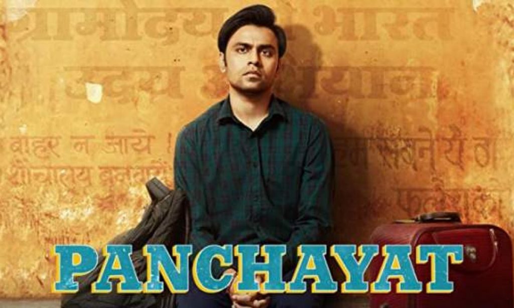 Panchayat Season 2: Release Date And Story - OtakuKart