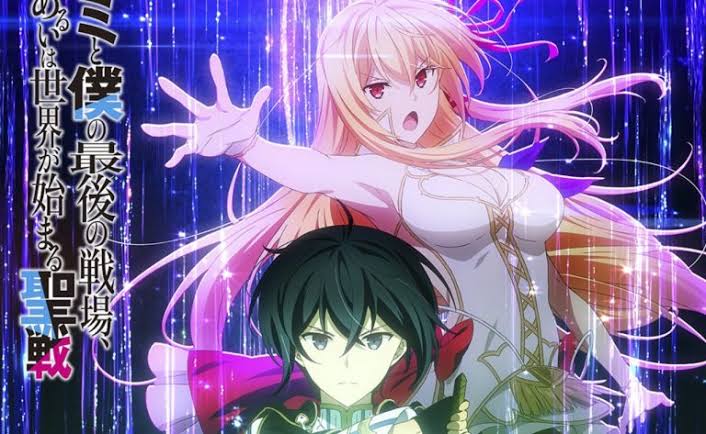 kissanime.ru anime rakudai kishi no cavalry