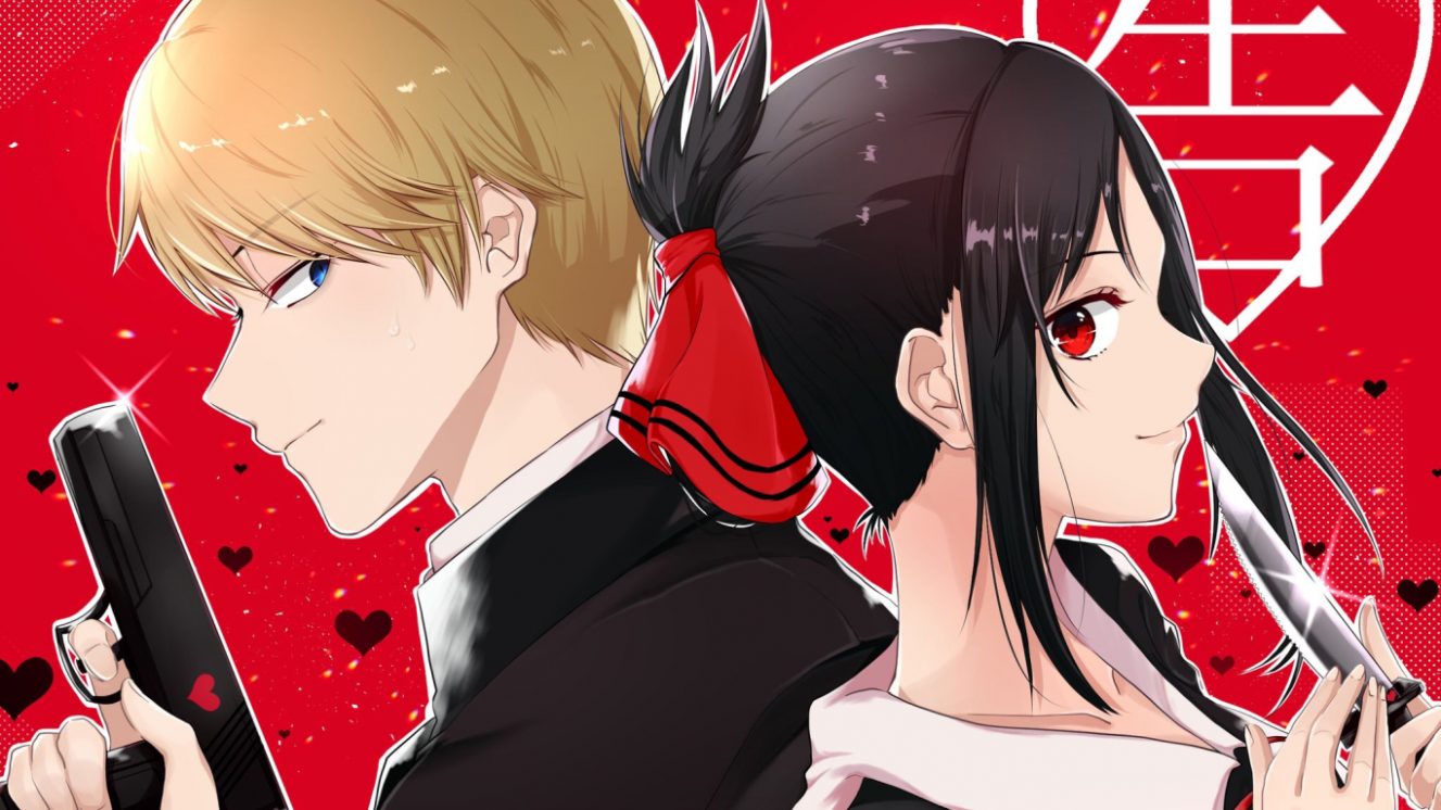 Mejores Animes Como Kaguya Sama Love Is War Diariodelyaqui