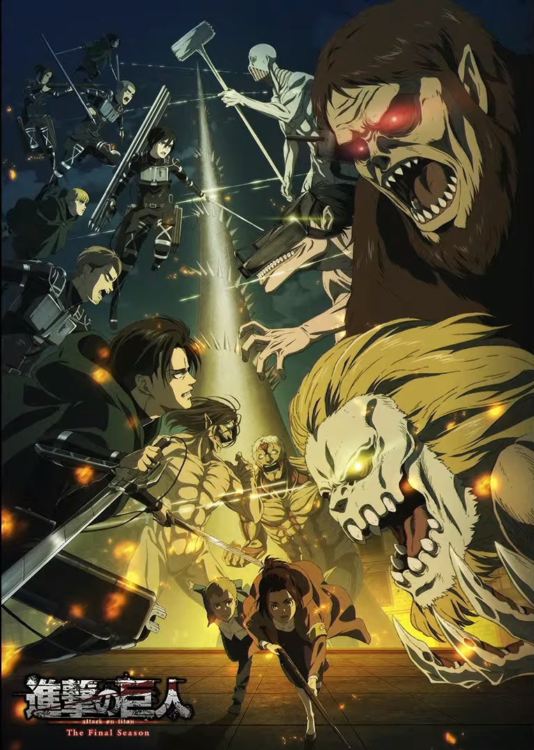 Attack on Titan Season 4 Poster
