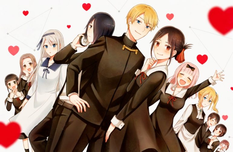 Kaguya Sama Love Is War Chapter 213 Release Date & Recap - OtakuKart