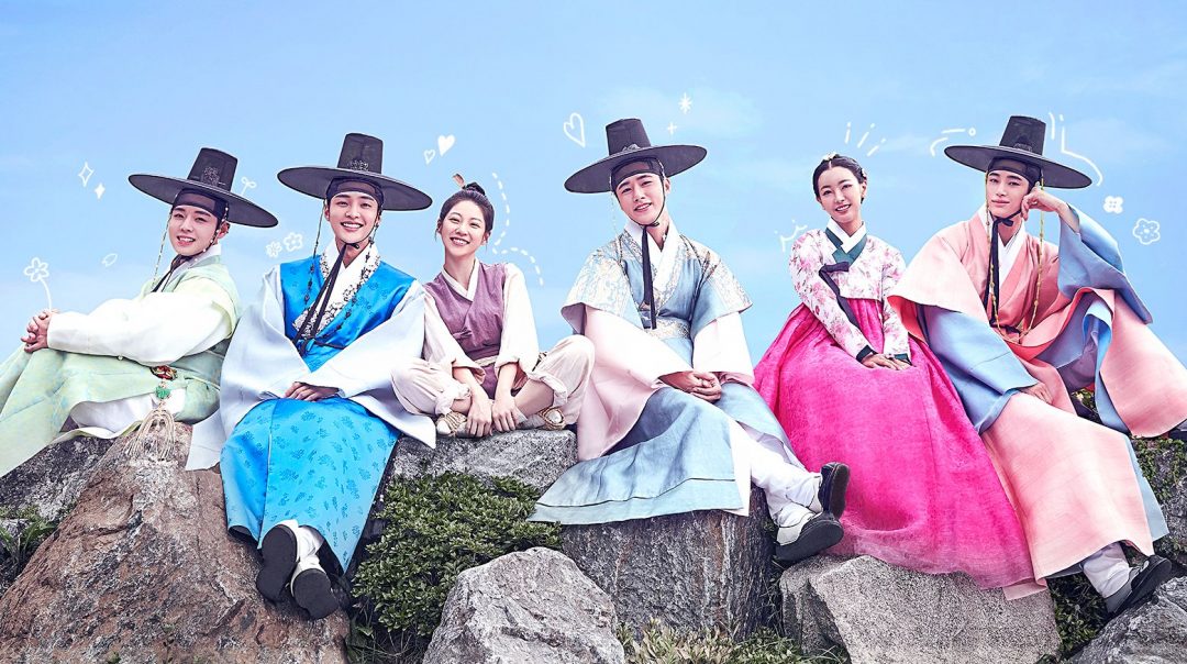 flower crew joseon marriage agency netflix