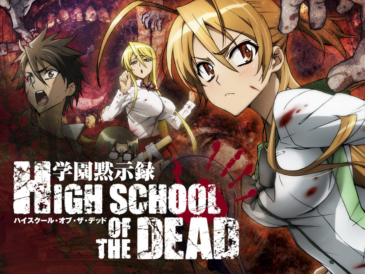 anime like highschool of the dead