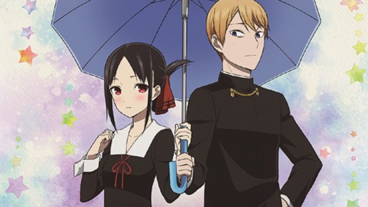 Kaguya Sama Love Is War Chapter 216 Spoilers And Release Date Otakukart