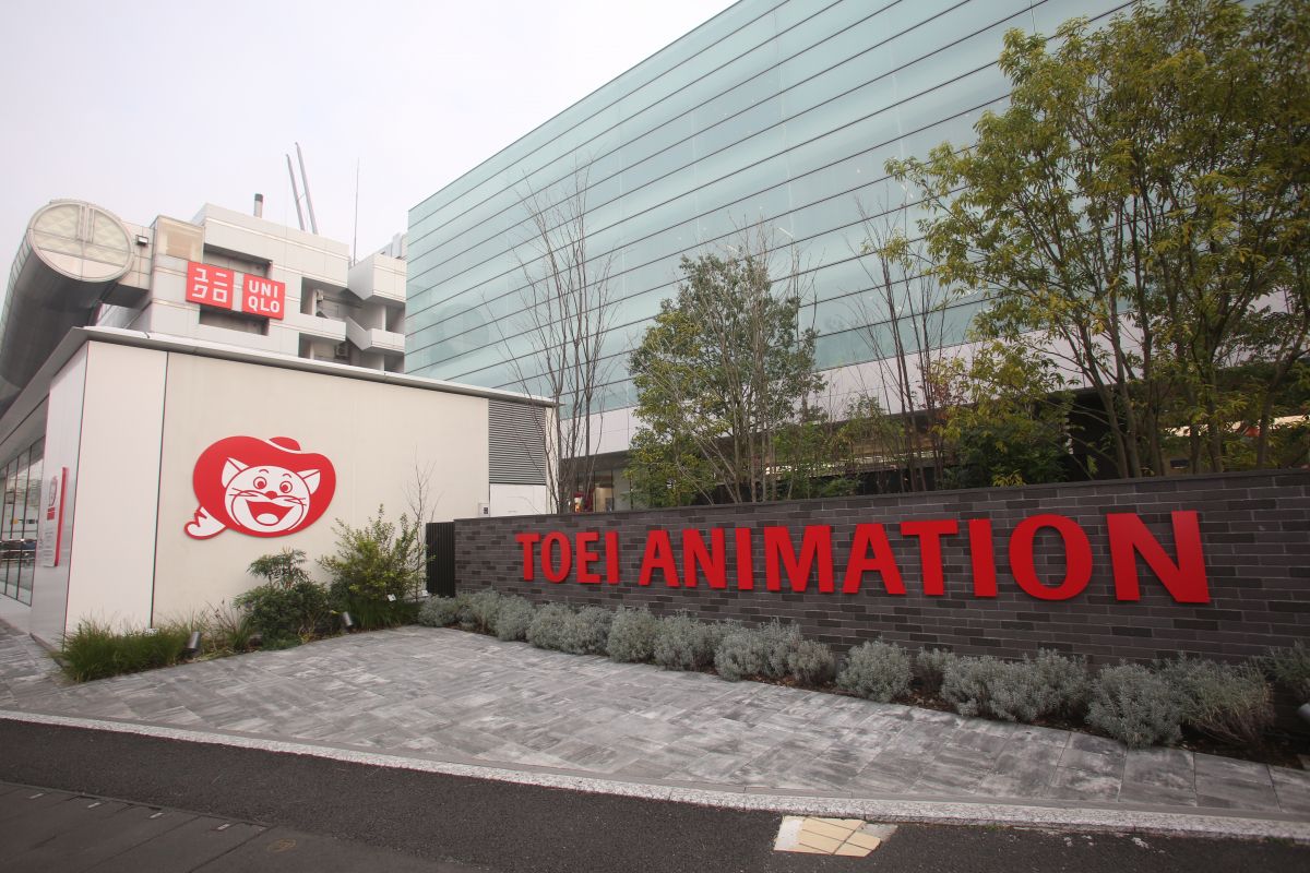 Toei Animation: All-Time Top Anime and History - OtakuKart