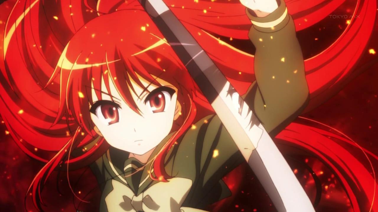 Anime Shakugan