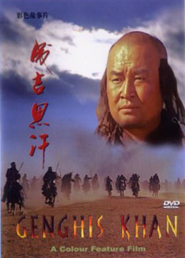 Most Popular Genghis Khan Movies You Should Watch - OtakuKart