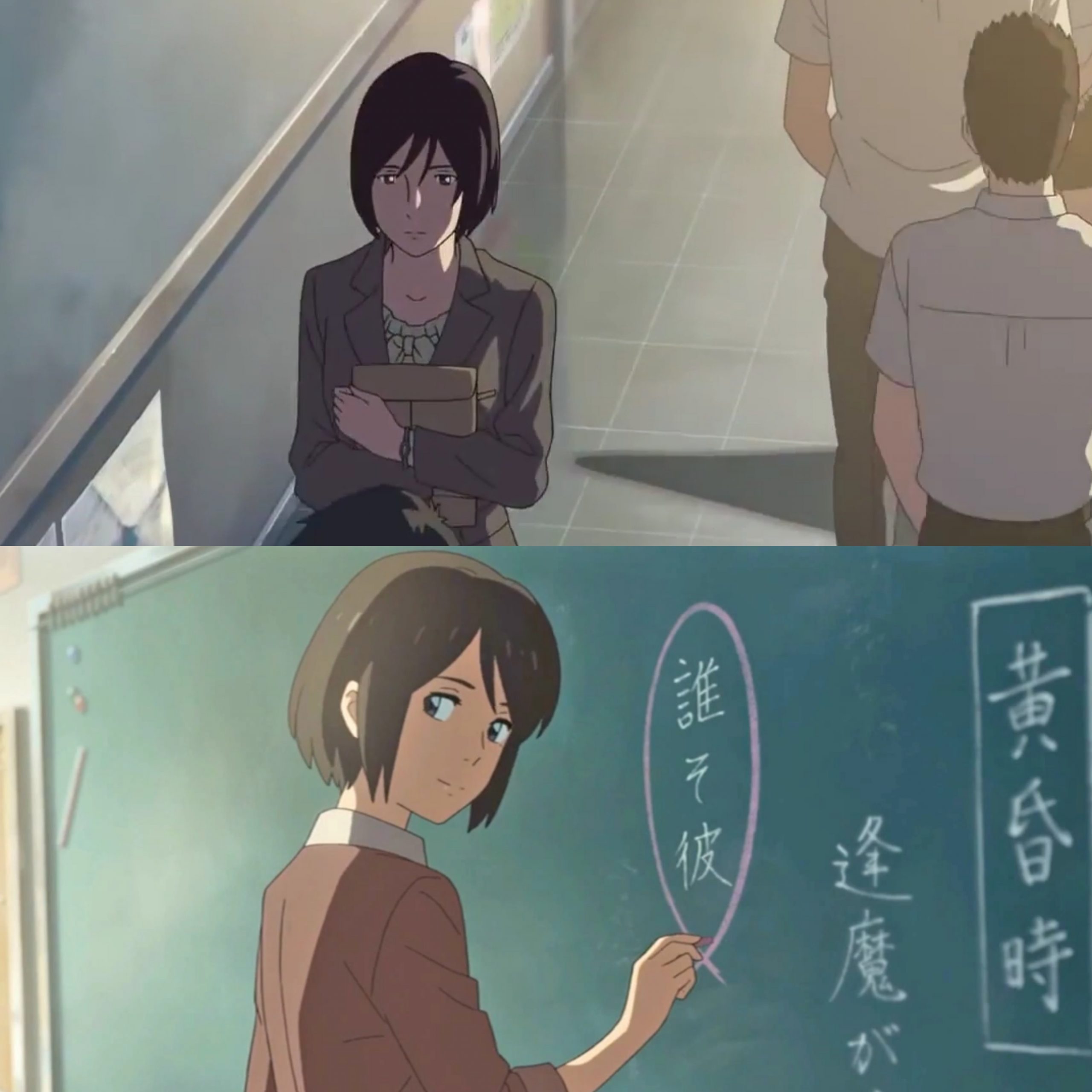 The Connection Between The Garden Of Words Your Name And Weathering With You Explained Otakukart