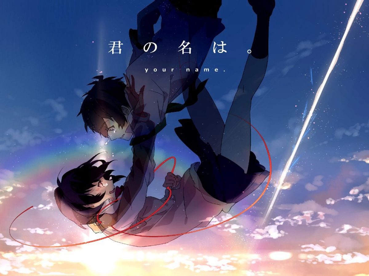 Your Name Review A Movie About Defeating Fate Otakukart