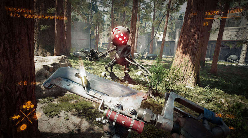 Atomic Heart  Release Date  Gameplay and Developers Detail - 18