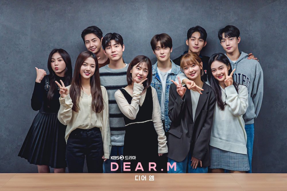 Dear  M K Drama  Release Date  Plot  Cast   Preview - 50