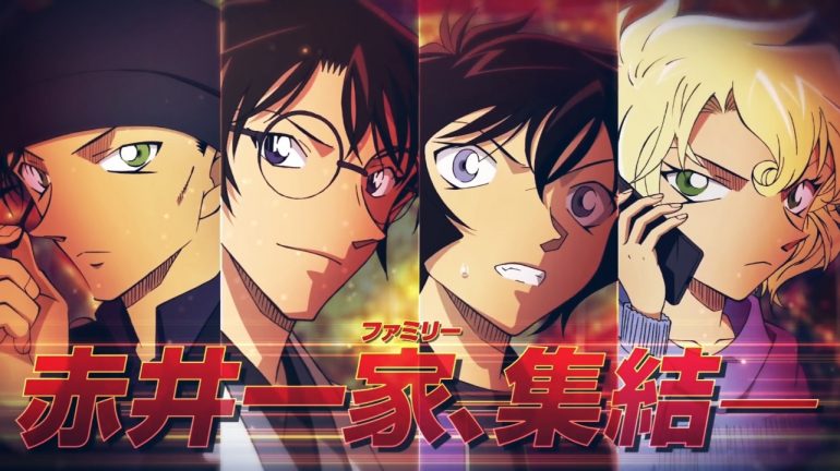 Detective Conan: The Scarlet Bullet: Release Date, Plot ...