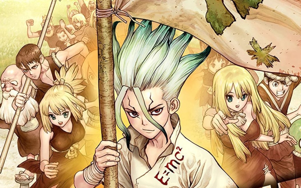 Dr stone kingdom of science members