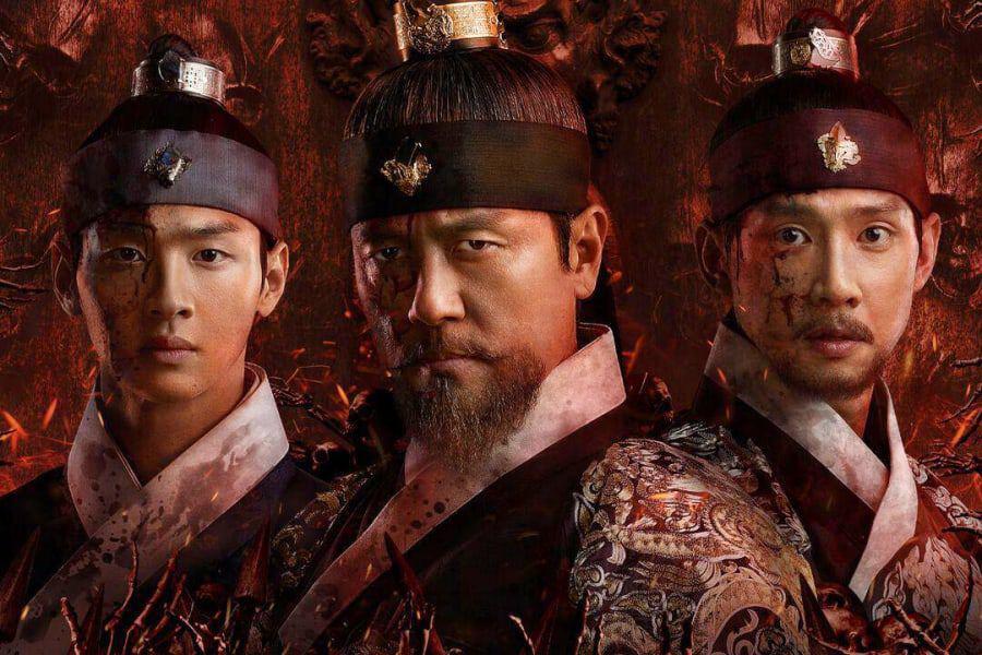 Why Was Joseon Exorcist Cancelled? - OtakuKart