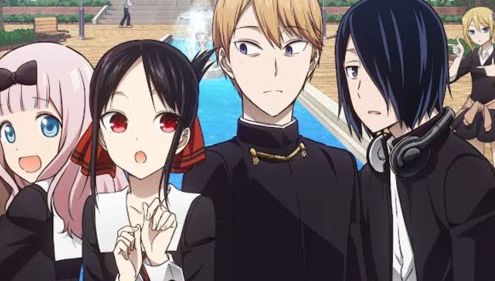 Kaguya Sama Love Is War Chapter 233 Release Date Spoilers Recap Otakukart