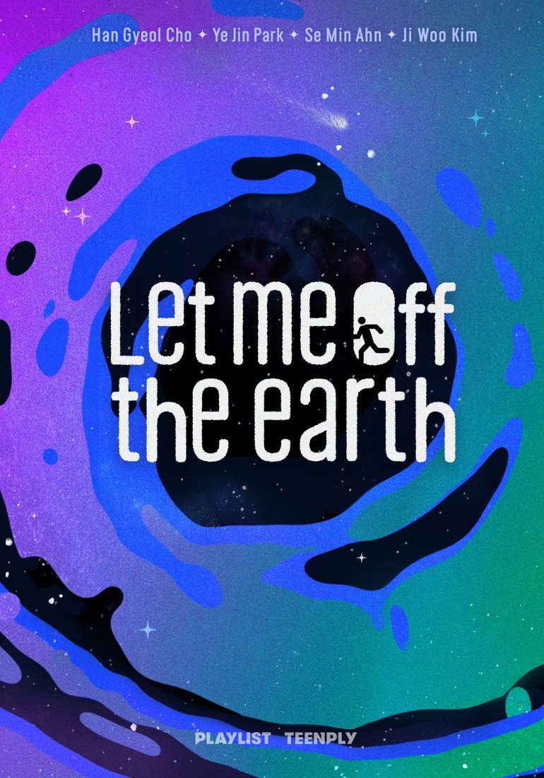 let-me-off-the-earth-episode-24-release-date-and-preview-otakukart