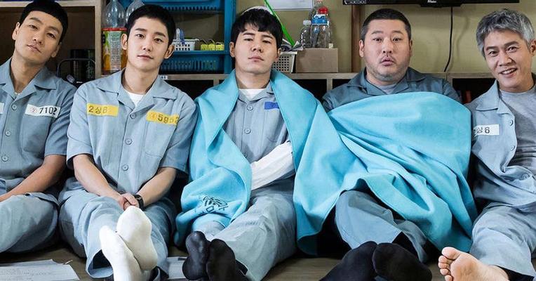 7 Reasons Prison Playbook Season 2 Needs To Happen - 54