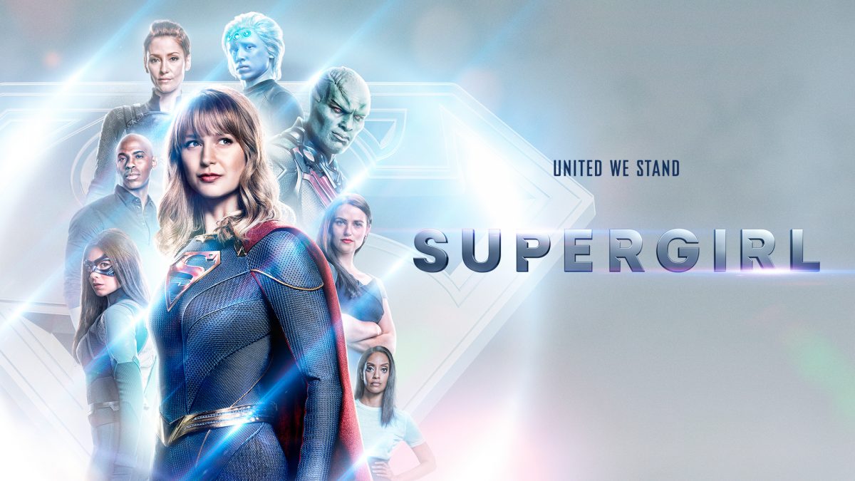 Supergirl Season 6