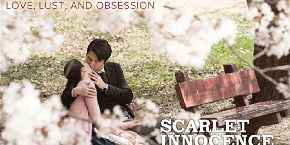 Scarlet Innocence Korean Movie Review - 81