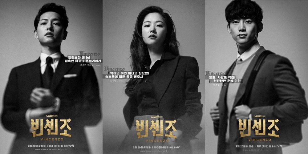 Vincenzo Korean Drama Episode 11 release date