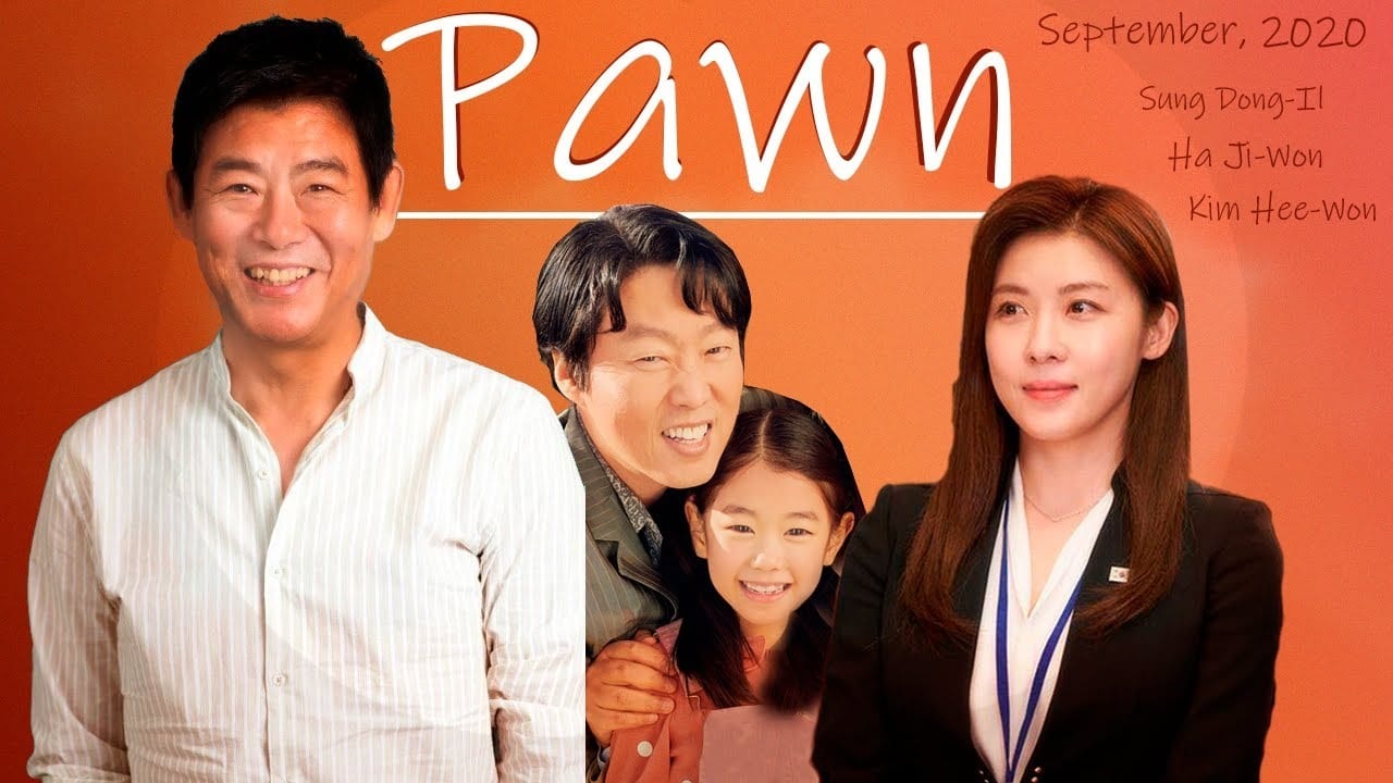 Pawn Korean Movie 2020 Review and Plot Analysis - 85