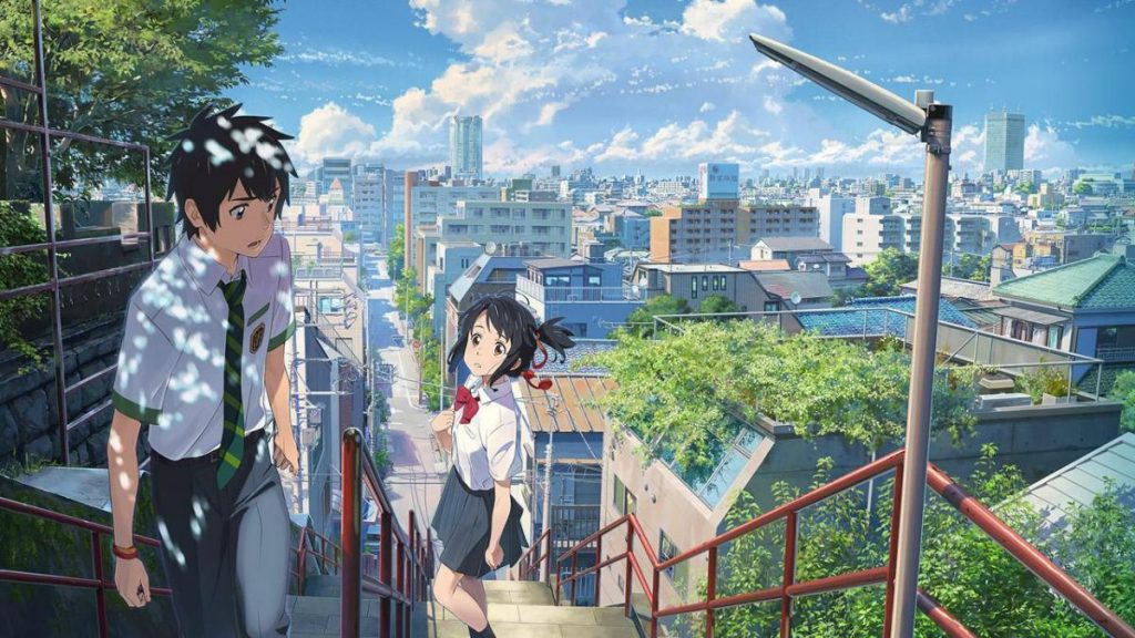 Your Name Movie