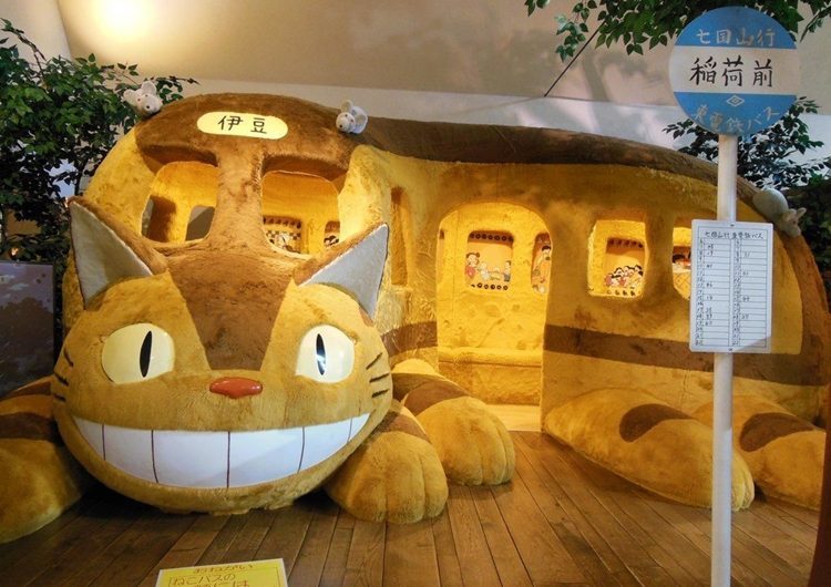 Ghibli Museum Cat Bus E1488206764494