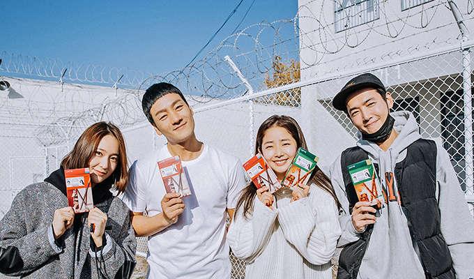 7 Reasons Prison Playbook Season 2 Needs To Happen - 7