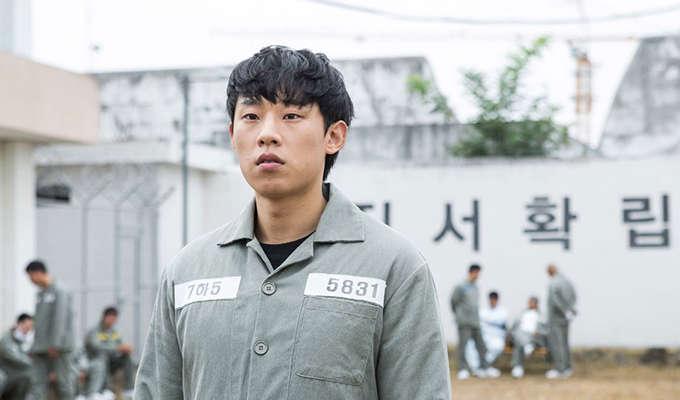 7 Reasons Prison Playbook Season 2 Needs To Happen - 59